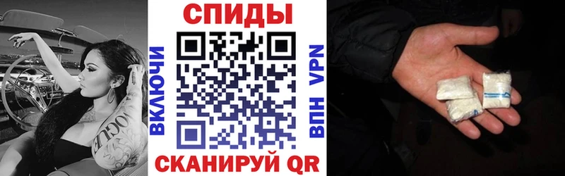 blacksprut   Курильск  Amphetamine Розовый 