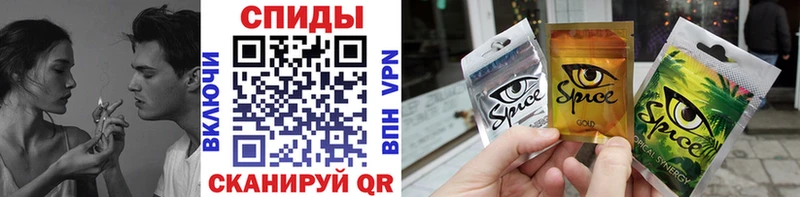 БУТИРАТ бутик  Курильск 