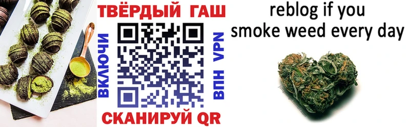 Canna-Cookies марихуана  Курильск 