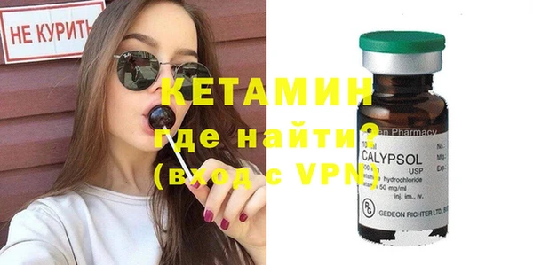 прущие крисы Ивангород
