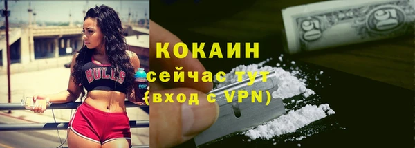 героин Нязепетровск
