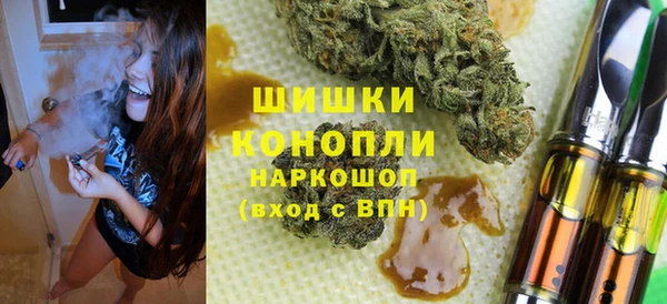 jwh Нягань