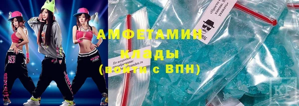 героин Нязепетровск
